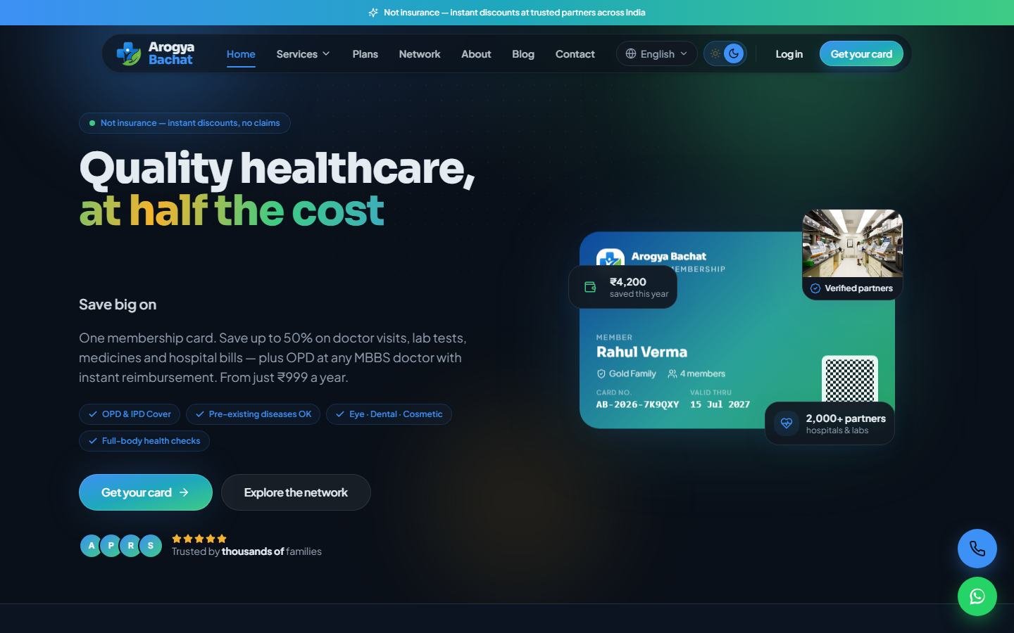Arogya Bachat healthcare membership website built by SiteGen Technology